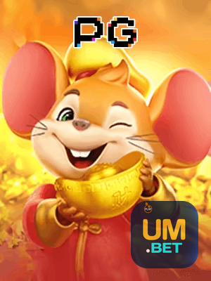 UM BET bônus — painel de promoções no aplicativo